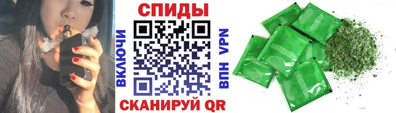 Купить где Горячий Ключ БУТИРАТ оксибутират