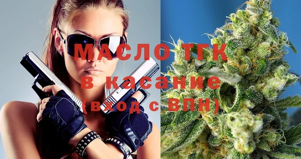 ПСИЛОЦИБИНОВЫЕ ГРИБЫ Карпинск