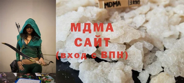 гашик Карталы