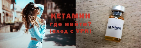 винт Касимов
