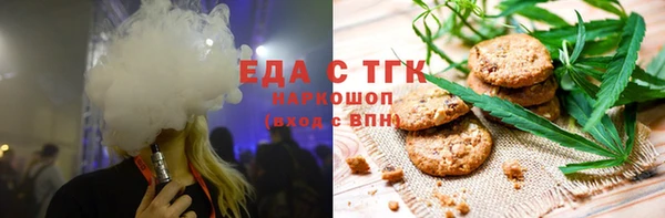 винт Касимов
