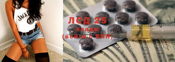 прущая мука Кинешма