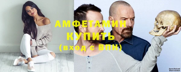 ПСИЛОЦИБИНОВЫЕ ГРИБЫ Карпинск