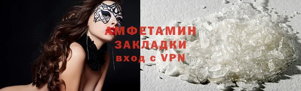 винт Касимов