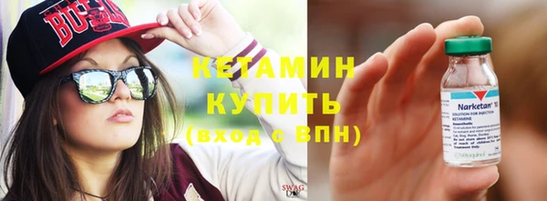 прущие грибы Киренск
