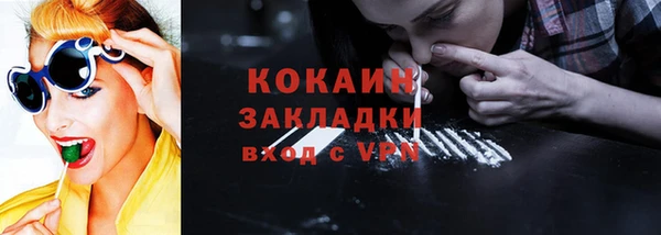 гашик Карталы