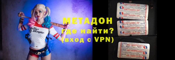 ПСИЛОЦИБИНОВЫЕ ГРИБЫ Карпинск
