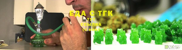 гашик Карталы