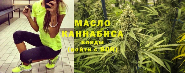 прущая мука Кинешма