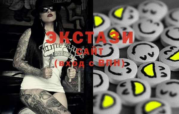винт Касимов