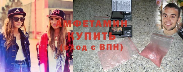 гашик Карталы
