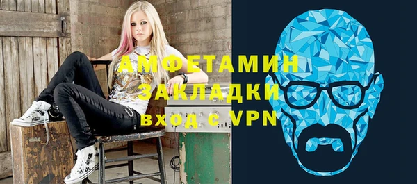 прущие грибы Киренск