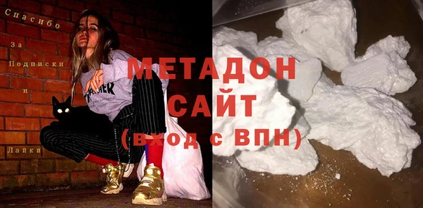 прущие грибы Киренск