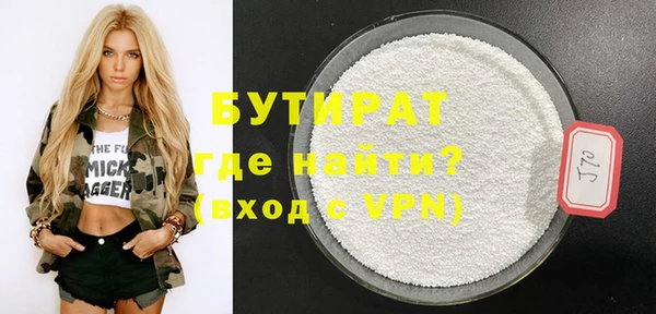 гашик Карталы