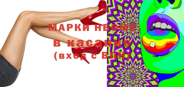 прущие грибы Киренск