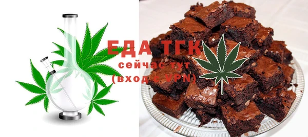ПСИЛОЦИБИНОВЫЕ ГРИБЫ Карпинск