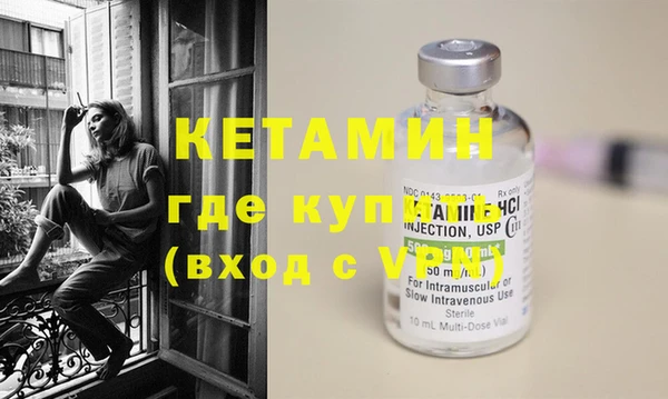 гашик Карталы