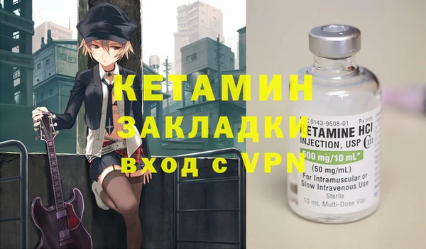 ПСИЛОЦИБИНОВЫЕ ГРИБЫ Карпинск