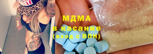 винт Касимов