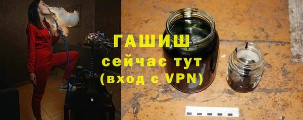ПСИЛОЦИБИНОВЫЕ ГРИБЫ Карпинск