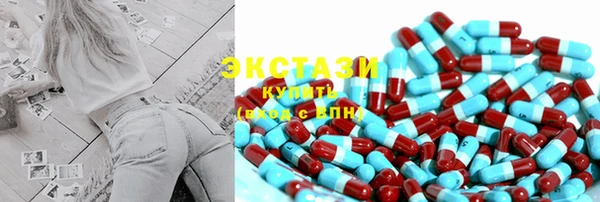 винт Касимов