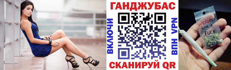 Марихуана марихуана  Купить закладки  Горячий Ключ 